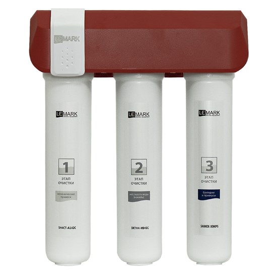 LEMARK Фильтр BIO для очистки воды от соли жесткости (накипь), бактерий, хлора и привкусов (9920087) - фото 203591