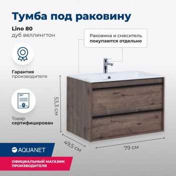 AQUANET Тумба под раковину подвесная Lino 80 Дуб Веллингтон AQUANET-253912 - фото 264386