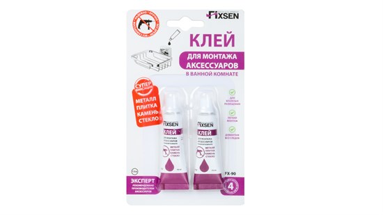 FIXSEN Клей для монтажа аксессуаров (FX-90) FX-90 - фото 283995