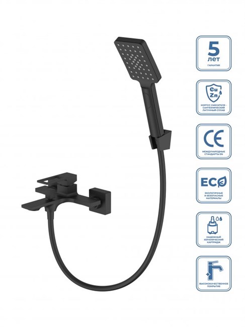 BELBAGNO Luce Смеситель для ванны и душа в комплекте с ручным душем, шлангом и держателем LUC-VASM-NERO LUC-VASM-NERO