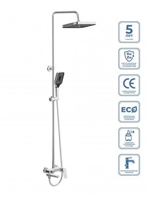 BELBAGNO Due Душевая стойка со смесителем и изливом DUE-VSCM-CRM DUE-VSCM-CRM