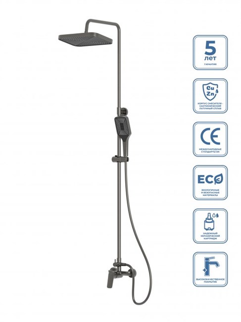 BELBAGNO Due Душевая стойка со смесителем DUE-DOCM-GM DUE-DOCM-GM