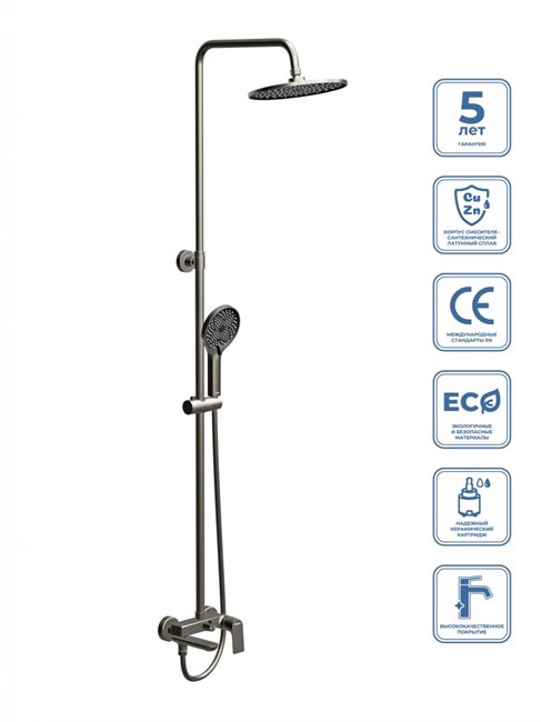 BELBAGNO Marino Душевая стойка со смесителем и изливом MARINO-VSCM-GM MARINO-VSCM-GM