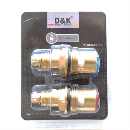 DK Кранбуксы DC1500401 для серии 121 DC1500401