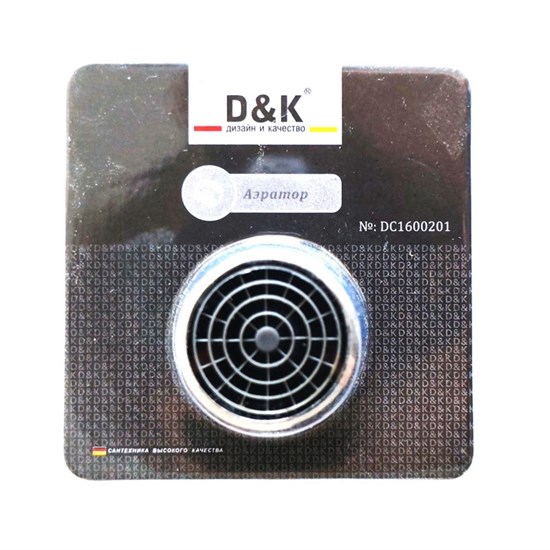 DK Аэратор DC1600201 DC1600201