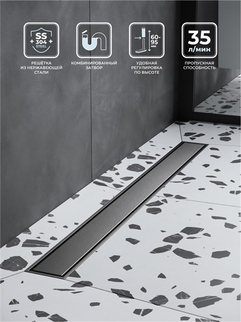 BELBAGNO Душевой лоток MARINO 80 см, BB-LD-MARINO-80-GM BB-LD-MARINO-80-GM