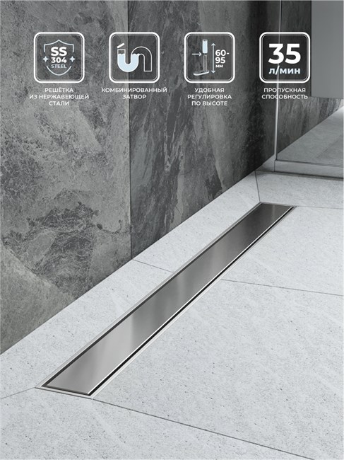 BELBAGNO Душевой лоток MARINO 50 см, BB-LD-MARINO-50-CR BB-LD-MARINO-50-CR