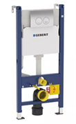 Инсталляция Geberit Duofix Delta UP100 458.124.21.1 для унитаза со смывным бачком и клавишей смыва Инсталляция Geberit Duofix Delta UP100 458.124.21.1 для унитаза со смывным бачком и клавишей смыва