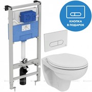 Промо-комплект Ideal Standard Eurovit Унитаз безободковый с инсталляцией с кнопкой Промо-комплект Ideal Standard Eurovit Унитаз безободковый с инсталляцией с кнопкой