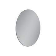 SANCOS Зеркало для ванной комнаты  Sfera D600  c  подсветкой , арт. SF600