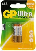 АКВАСТОРОЖ Батарейка GP 24AU тип ААА Ultra Alkaline