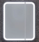OPADIRIS Элеганс Зеркальный шкафчик с подсветкой 80 см