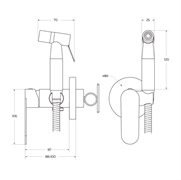 CEZARES Stylus Гигиенический душ со смесителем, хром