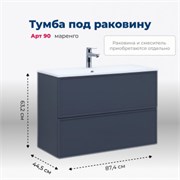 AQUANET Тумба под раковину подвесная Арт 90 маренго AQUANET-313266