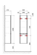 AQUAme "S4" Пенал подвесной, цвет бежевый. AQM9004BG
