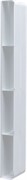 AQUANET Полка Магнум 20x130 белая матовая, вертикальная AQUANET-302240