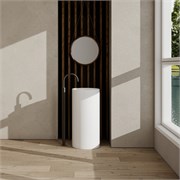 ABBER Stein Раковина отдельностоящая AS2516-H белая матовая AS2516-H