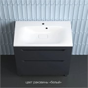 STYLE LINE Тумба напольная 