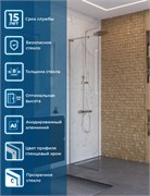 BELBAGNO Uno Душевая перегородка ширина 60 см, профиль - хром / стекло - прозрачное UNO-L-1-TB-60-C-Cr