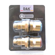DK Кранбуксы DC1500401 для серии 121 DC1500401