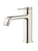 WONZON &amp; WOGHAND Смеситель для раковины TETRA, Брашированный никель (WW-841216-BN) WW-841216-BN