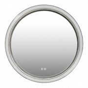 AZARIO Зеркало с подсветкой в ванную Грей 600х600х50 АZ-LED010125 цвет серый матовый АZ-LED010125