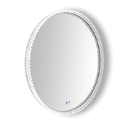 AZARIO Зеркало с подсветкой в ванную Лайвли 800х800х55 АZ-LED012125 цвет белый матовый АZ-LED012125