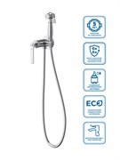 BELBAGNO BOHEME Гигиенический душ со смесителем, хром BOHEME-HGN-CRM BOHEME-HGN-CRM