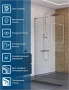 BELBAGNO Uno Душевая перегородка ширина 100 см, профиль - хром / стекло - прозрачное UNO-L-1-TB-100-C-Cr