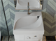 MADERA List 60 Раковина  для ванной комнаты 
для установки над стиральной машинкой - фото 107634