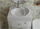 MADERA QoPP 60 Раковина  для ванной комнаты 
для установки над стиральной машинкой - фото 107647