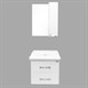 COMFORTY Тумба-умывальник "Неаполь-65" белый глянец с раковиной 50165 - фото 113918