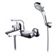 LEMARK Смеситель Poseidon LM4214C для ванны LM4214C