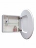 CONTINENT Зеркало-шкаф TORNEO D600 цвет белый со светодиодной подсветкой - фото 136636