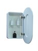 CONTINENT Зеркало-шкаф ELMAGE 450х800 белый со светодиодной подсветкой - фото 136658