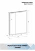 CONTINENT Зеркало-шкаф REFLEX 700х800 белый  со светодиодной подсветкой - фото 136855