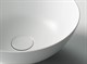 CERAMICA NOVA Умывальник чаша накладная круглая (цвет Белый Матовый) Element 358*358*155мм - фото 140323