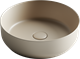 CERAMICA NOVA Умывальник чаша накладная круглая (цвет Капучино Матовый) Element 390*390*120мм - фото 140522