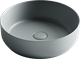 CERAMICA NOVA Умывальник чаша накладная круглая (цвет Антрацит Матовый) Element 390*390*120мм - фото 140558