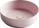 CERAMICA NOVA Умывальник чаша накладная круглая (цвет Розовый Матовый) Element 390*390*120мм - фото 140591