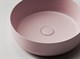 CERAMICA NOVA Умывальник чаша накладная круглая (цвет Розовый Матовый) Element 390*390*120мм - фото 140594