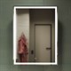 SANCOS Зеркальный шкаф для ванной комнаты  Diva  600х150х800, с подсветкой, арт.DI600 - фото 141219