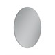 SANCOS Зеркало для ванной комнаты  Sfera D800  c  подсветкой , арт. SF800 - фото 141566