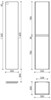 SANCOS Шкаф-пенал Libra подвесной белый глянец, 350х300х1600 мм, арт. PLB35W - фото 141586