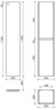 SANCOS Шкаф-пенал Smart подвесной дуб бардолино/белый, 350х300х1600 мм, арт. PSM35E - фото 141607