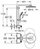 GROHE Душевая система Euphoria SmartControl 310 Duo 26507000 - фото 143306