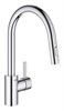 GROHE 31481001 Eurosmart Cosmopolitan Смеситель для кухни, высокий излив, хром - фото 144103