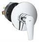 GROHE Смеситель для душа BauEdge 29078001 - фото 144197