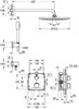 GROHE Душевая система Grohtherm 34730000 GROHE-34730000 - фото 144561