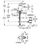 GROHE Смеситель для биде Eurostyle 2015 33565LS3 GROHE-33565LS3 - фото 145030